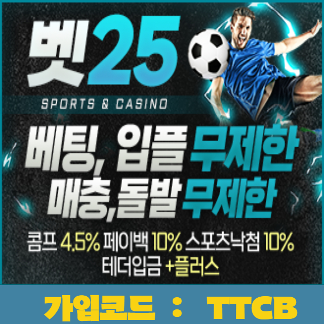 3b0becb0beda322b53dcea98f78dcbca_1758051794_1609.jpg