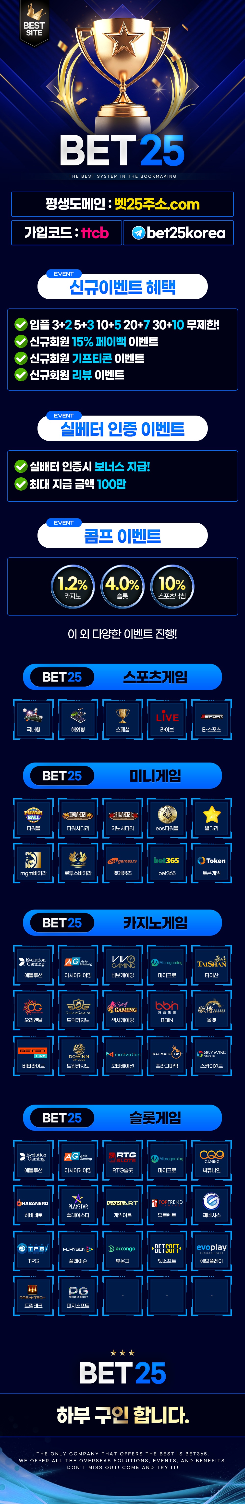 3b0becb0beda322b53dcea98f78dcbca_1758051806_0188.jpg