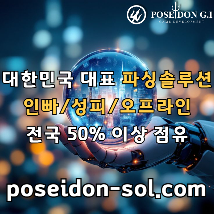 9ca1a7d9dcce3fb44a0ebe57aa1d8f9a_1759222071_0508.jpg