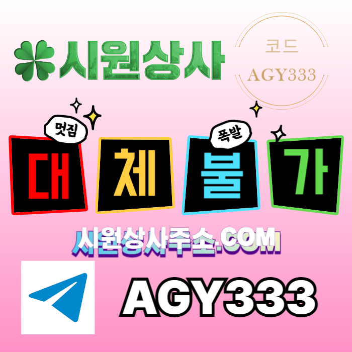 5f0178af8c91f81b6568e36f48b8d5f0_1761374378_4611.jpg 5f0178af8c91f81b6568e36f48b8d5f0_1761374378_4611.jpg