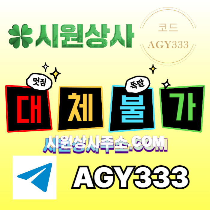 83bcea8e86acc92fb5509988bbeaa557_1761225568_9851.jpg 83bcea8e86acc92fb5509988bbeaa557_1761225568_9851.jpg