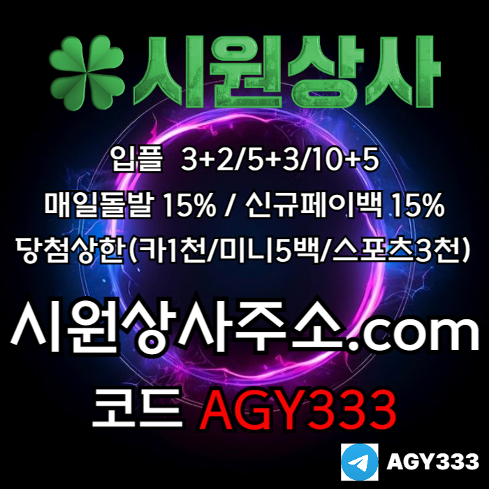 e2680ccc2e20265f1d025124abaf005d_1760779025_328.jpg